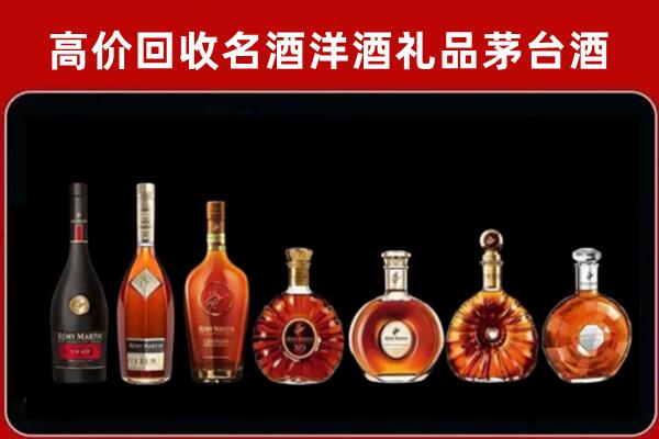 金山回收拉菲红酒